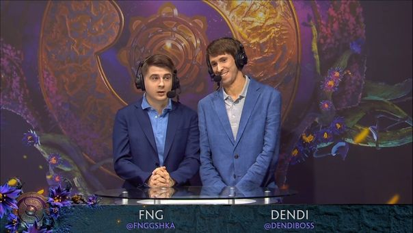 Fng и Dendi в студии аналитики 