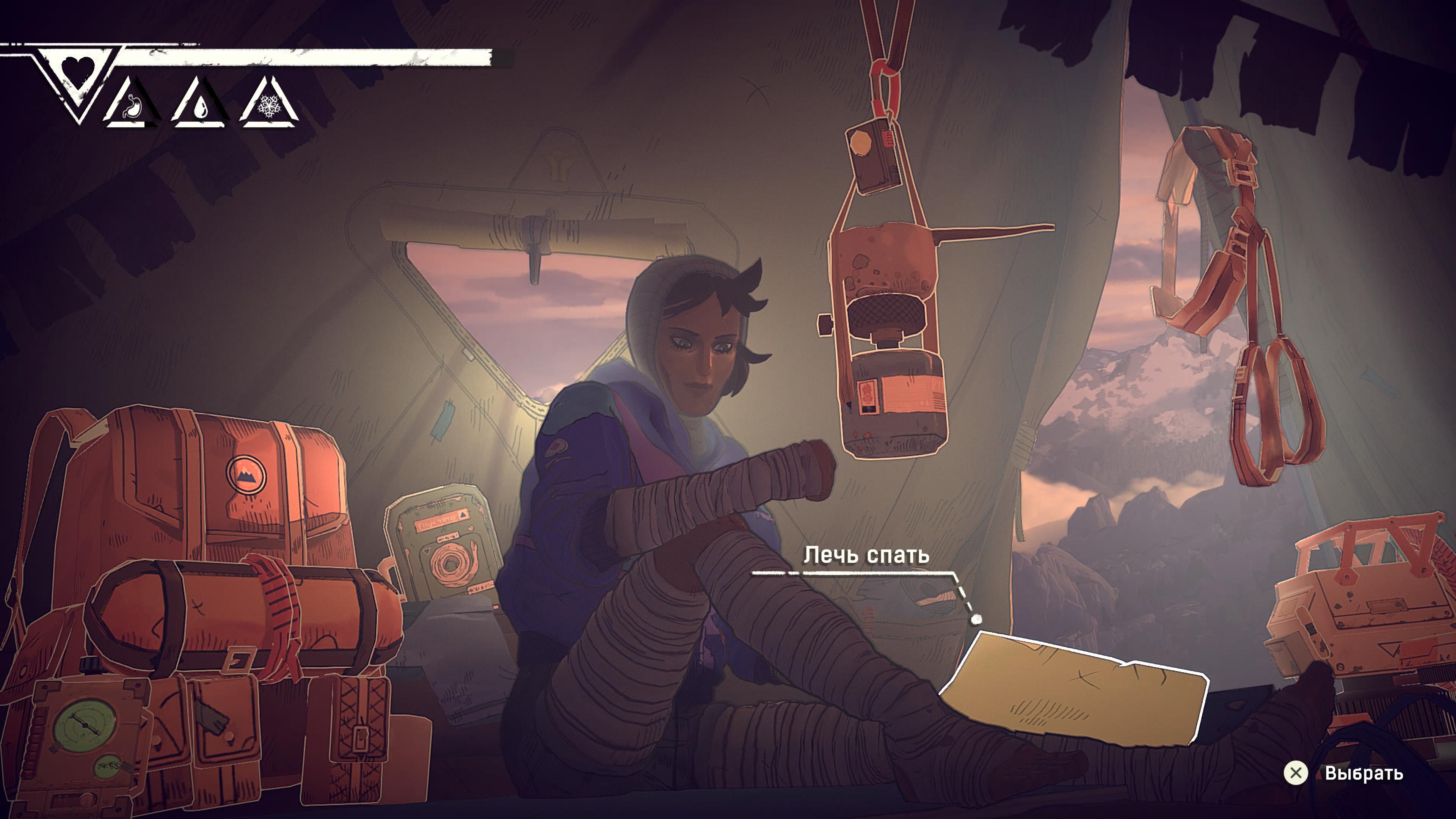 Полевая (горная) кухня. Скриншот из Cairn