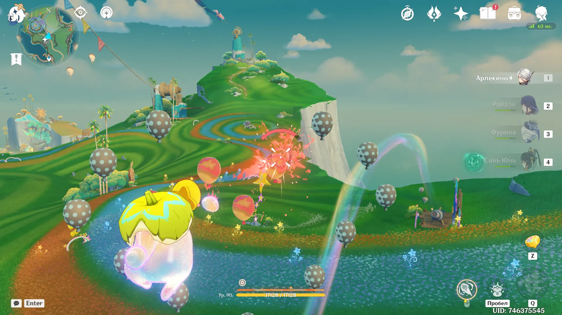 Источник: Genshin Impact