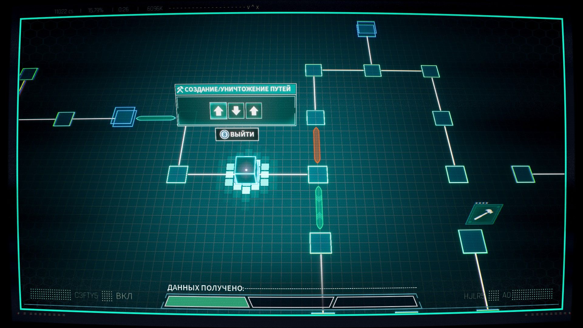 Скриншот из Dispatch