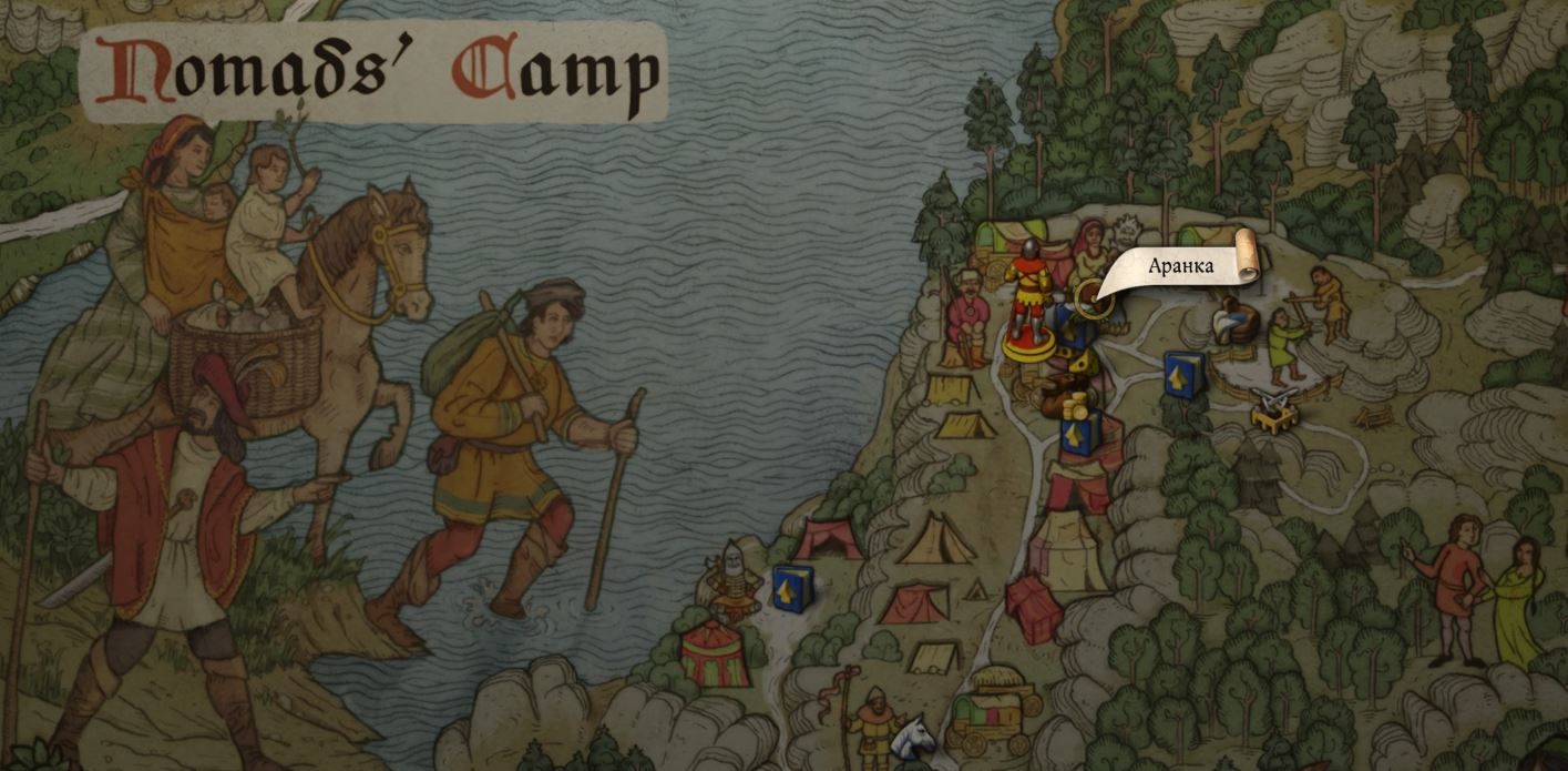 Скриншот из игры Kingdom Come: Deliverance II