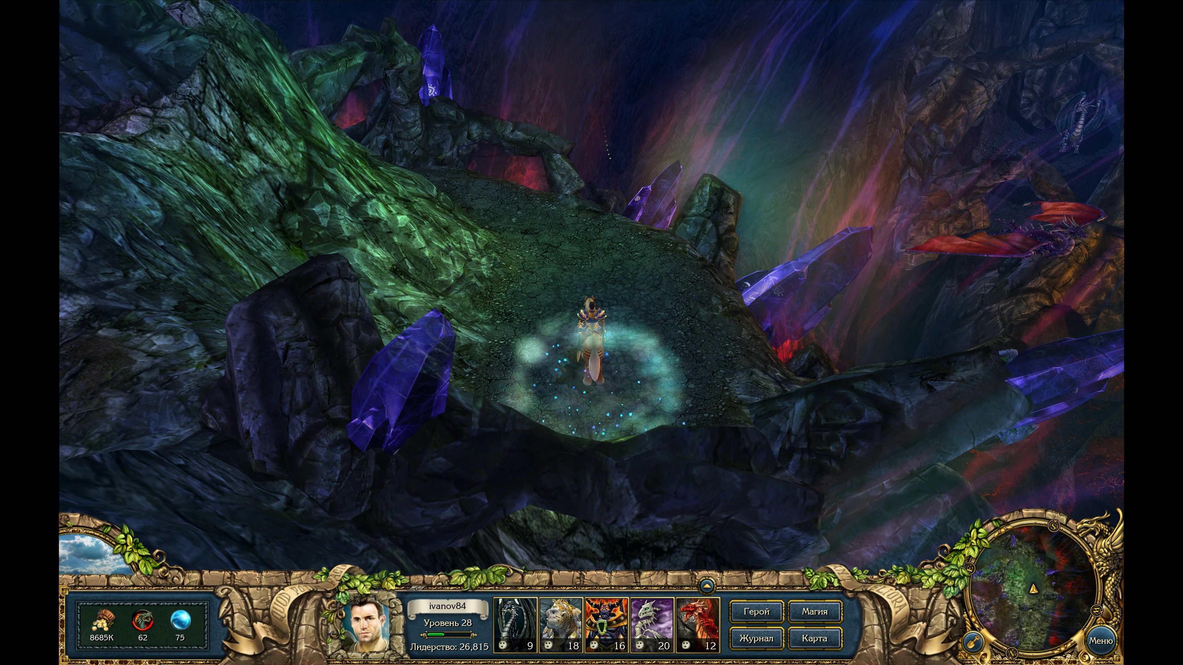 King’s Bounty. Легенда о рыцаре