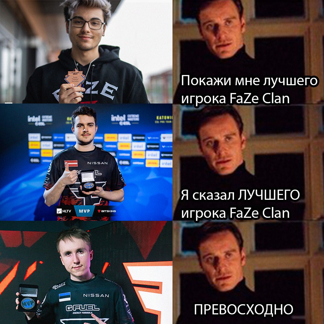 Кто главная звезда FaZe Clan?