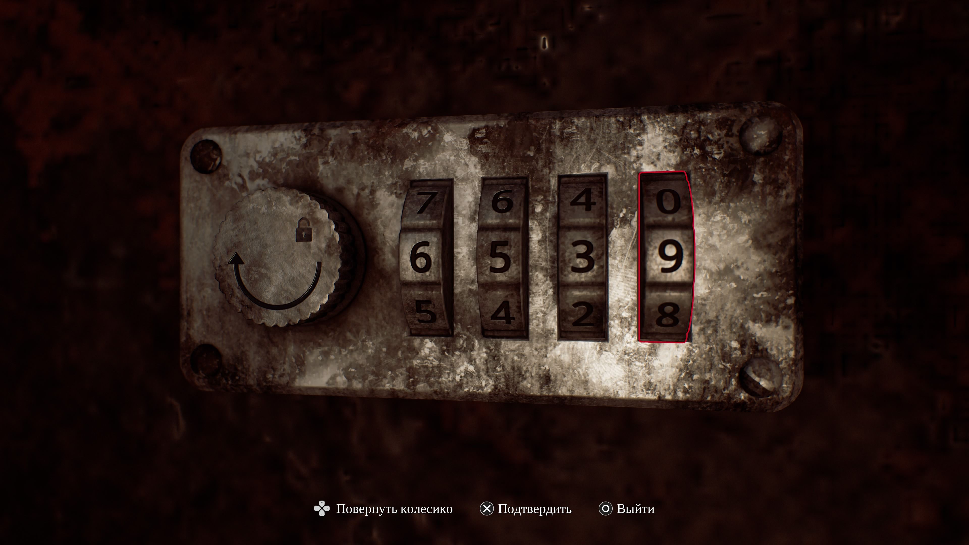 Скриншот из игры Silent Hill: Townfall