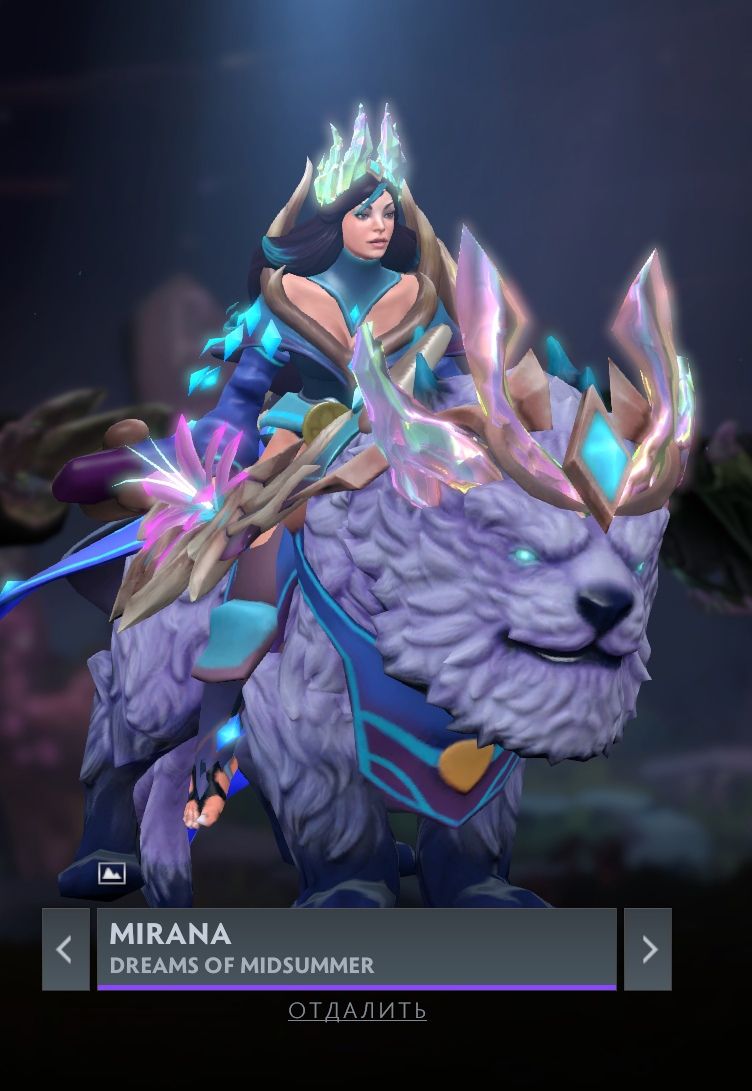 Mirana