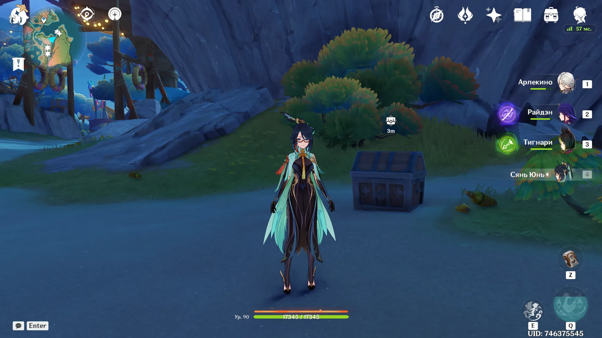 Источник: Genshin Impact