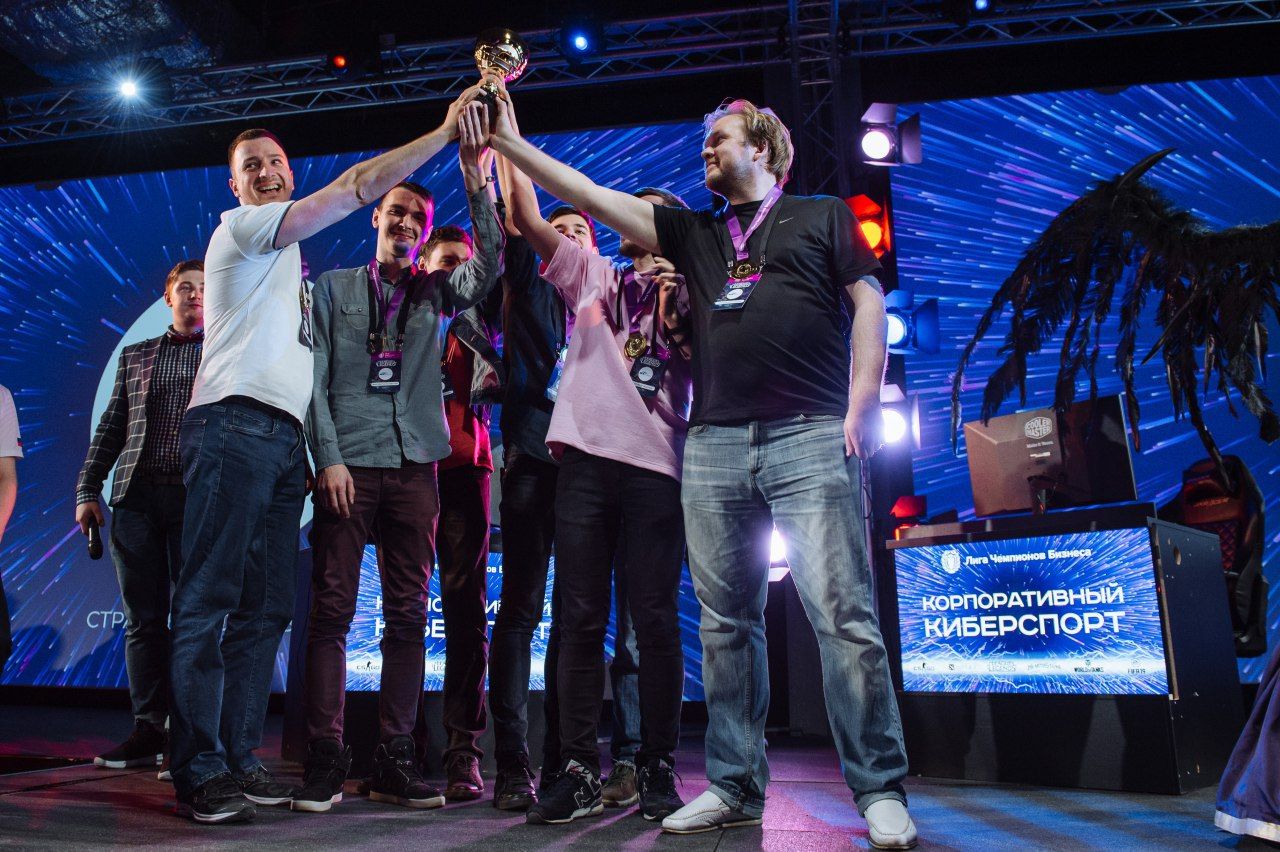 Финал "Лиги Чемпионов Бизнеса"