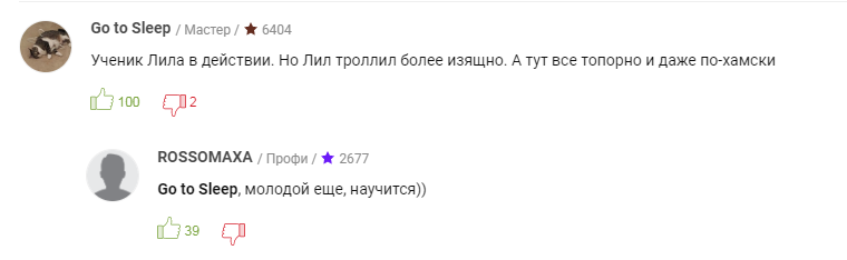 16.1