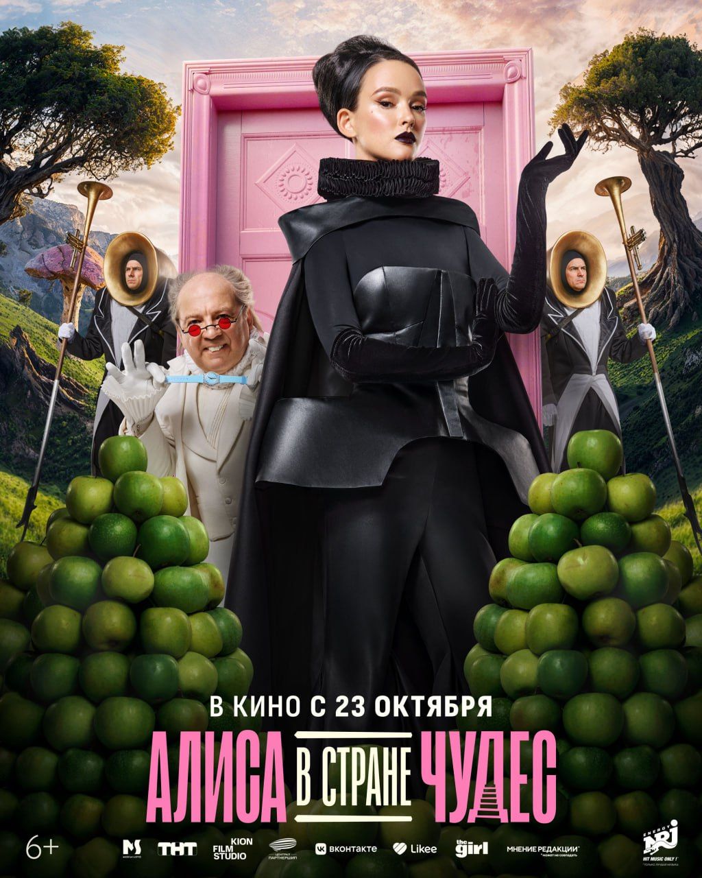 Источник: t.me/centpart