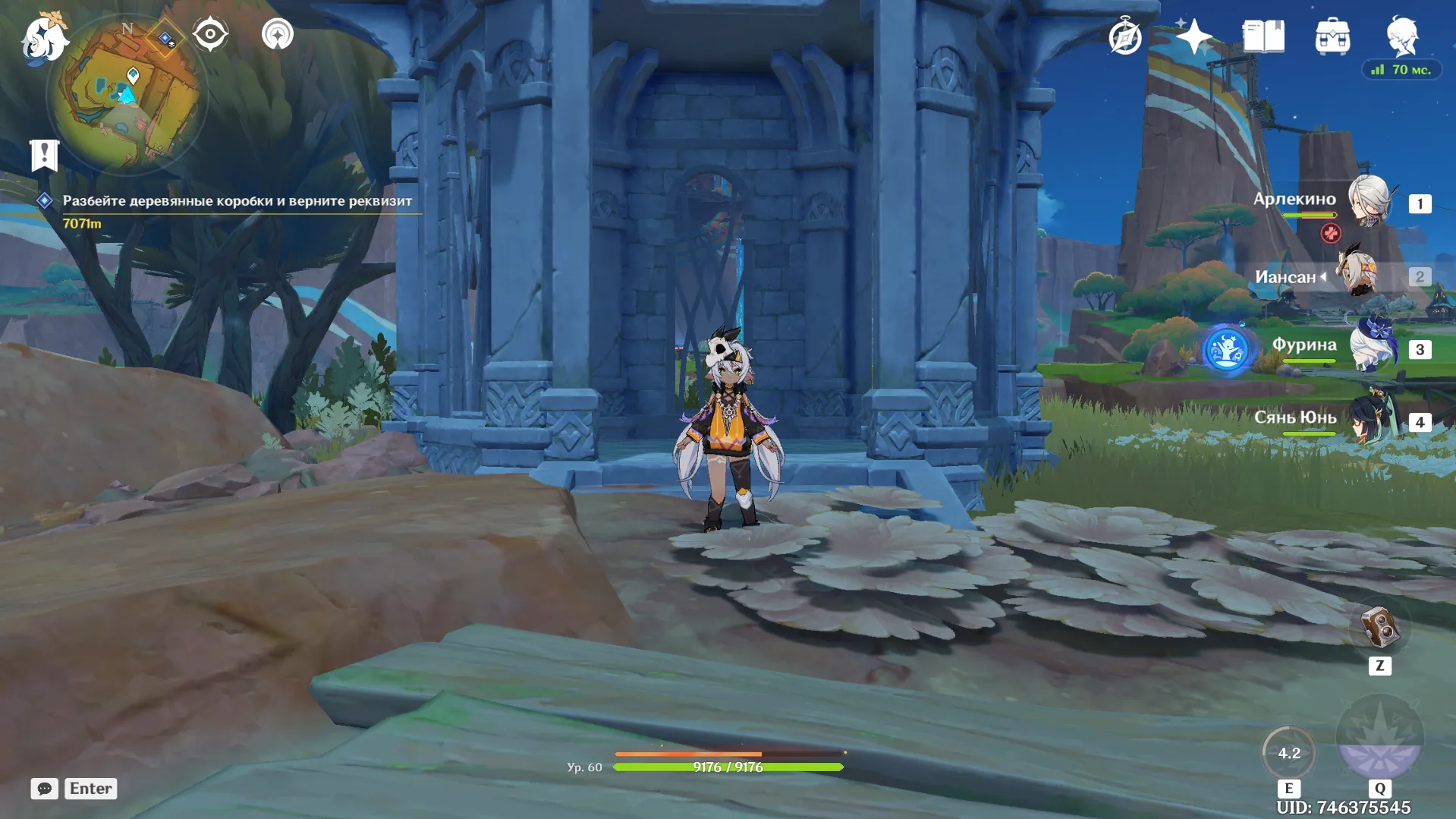 Источник: Genshin Impact