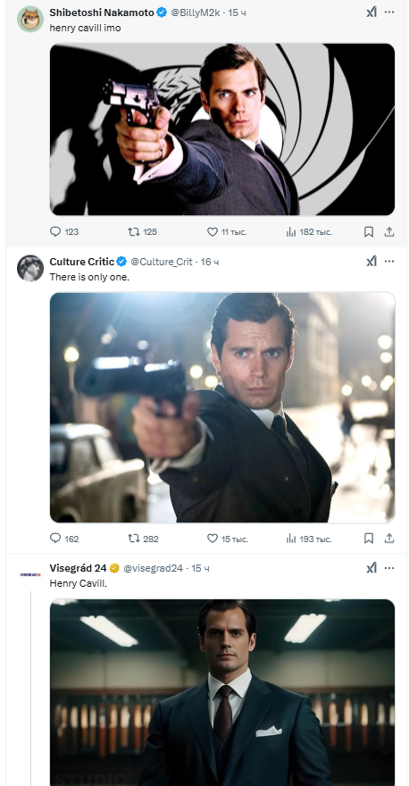 Комментарии к публикации Джеффа Безоса в социальной сети X | Источник: x.com/JeffBezos