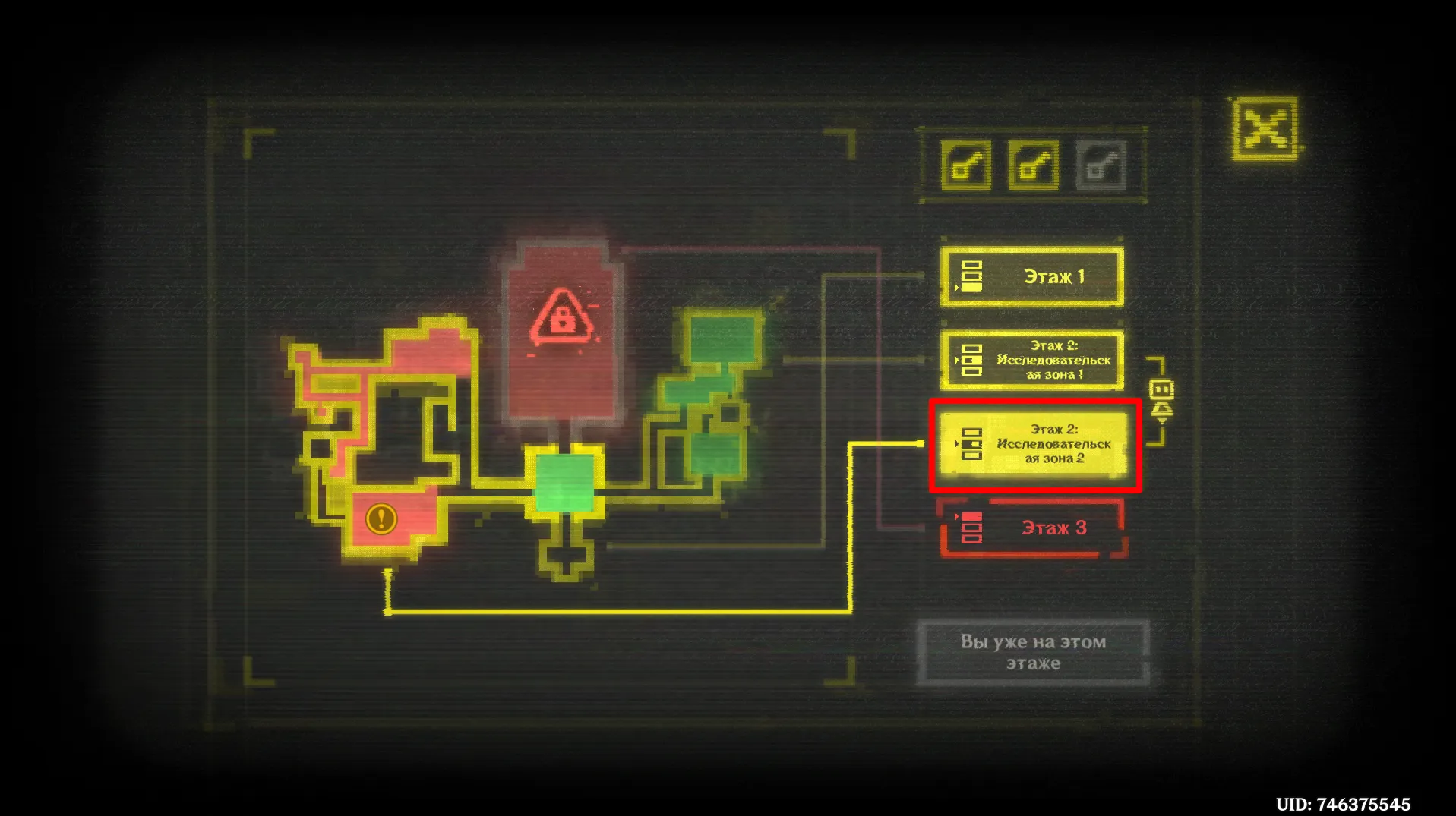 Источник: Genshin Impact