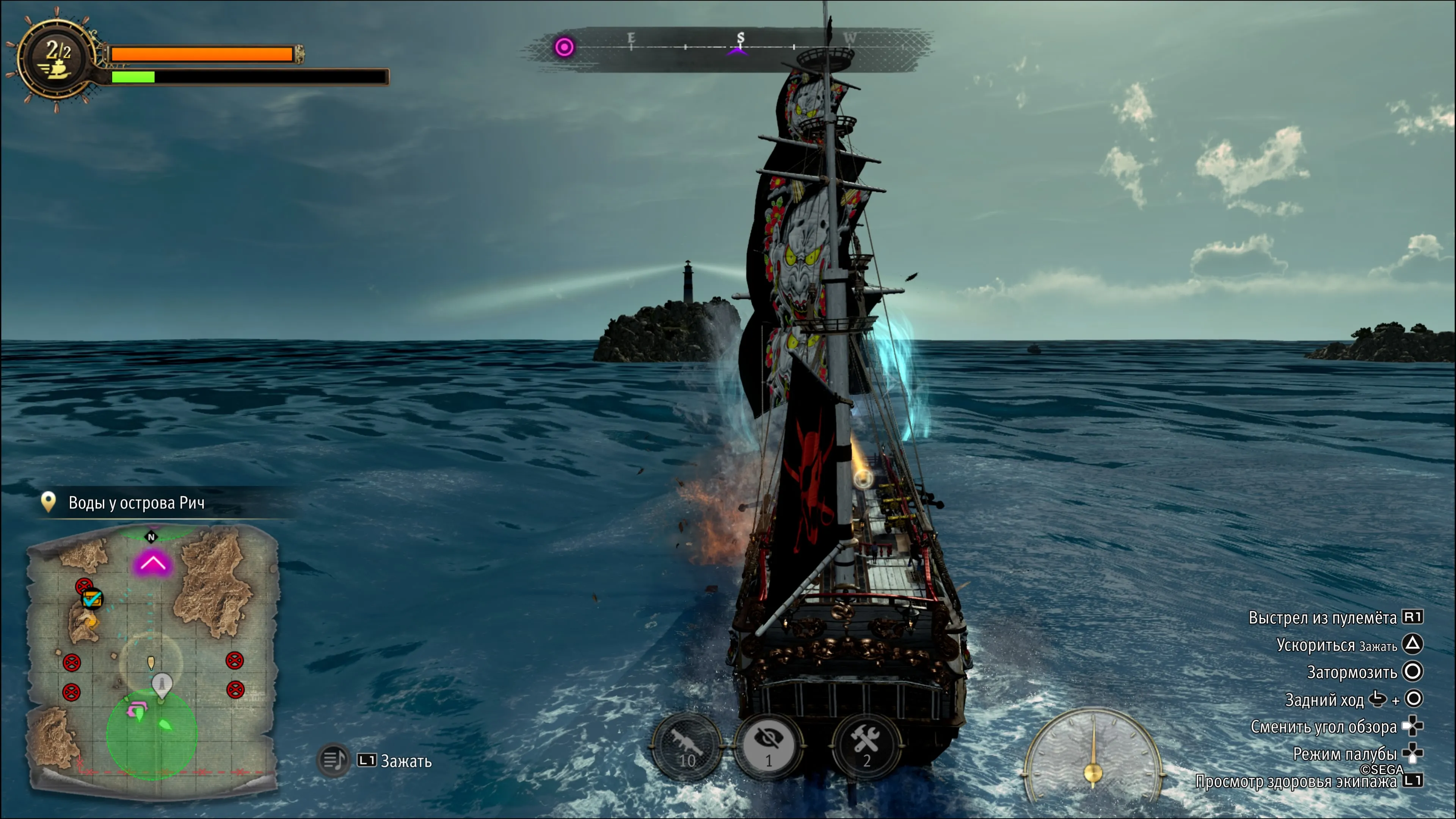 Скриншот из Like a Dragon: Pirate Yakuza in Hawaii