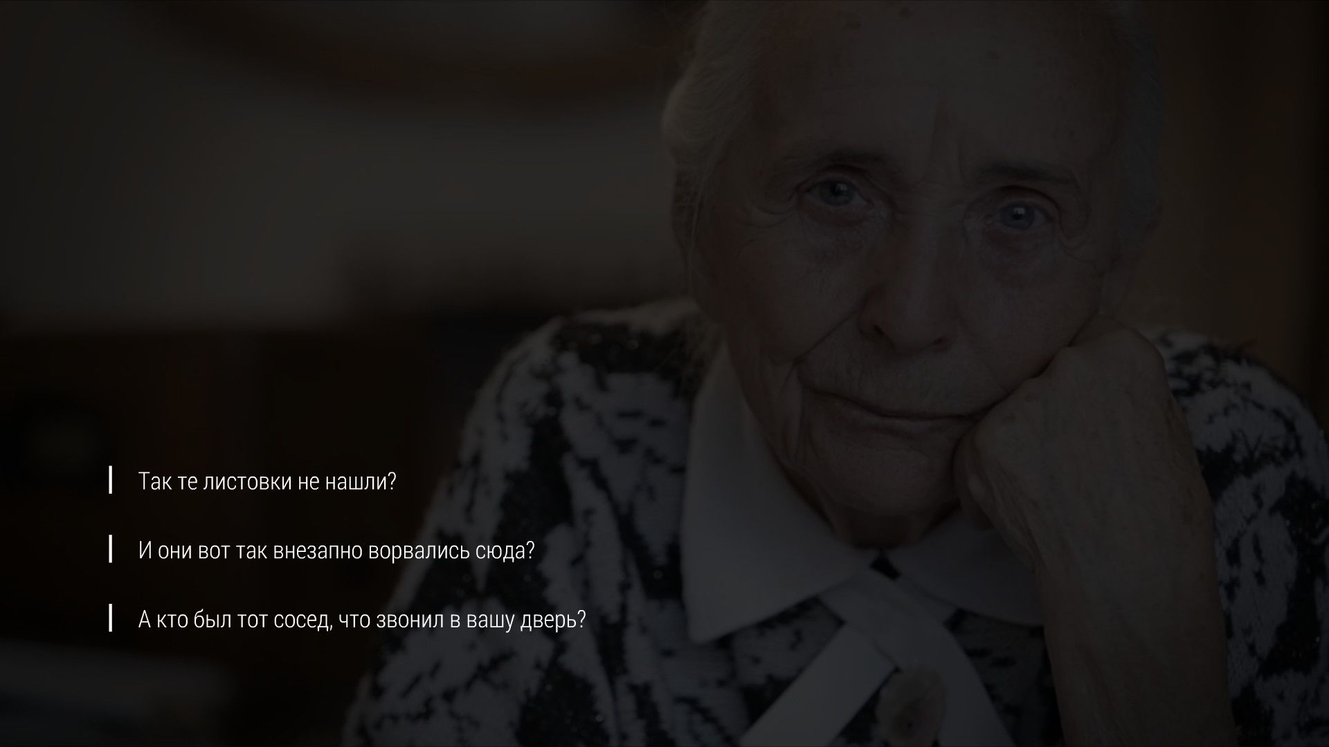 Attentat 1942 | Источник: steampowered.com