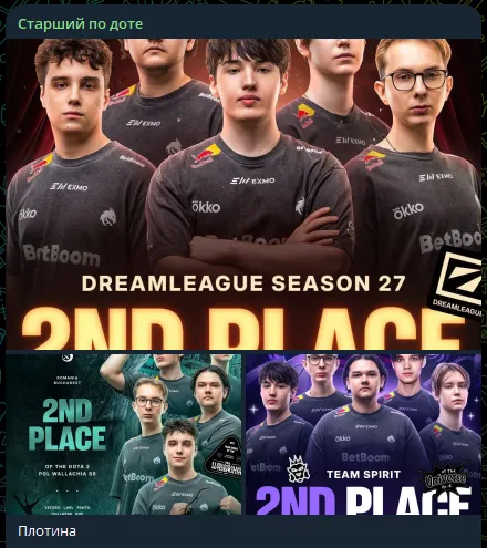 Источник: t.me/korb3ndetka