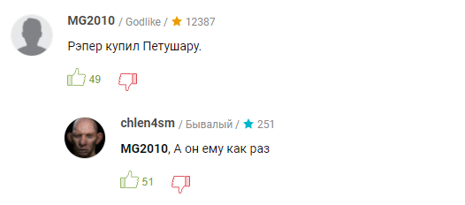 1.1