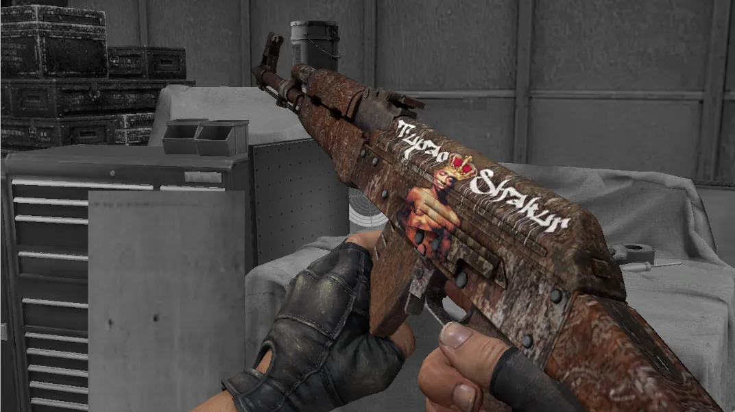 Источник: steamcommunity.com