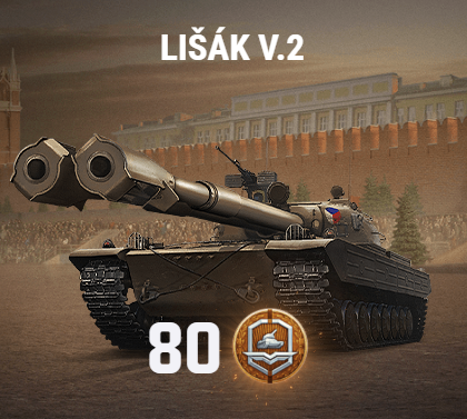 Источник: официальный сайт «Мира танков»