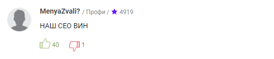 16.6