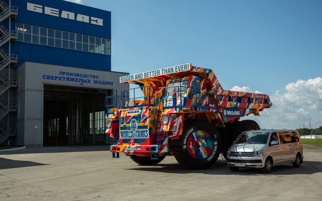 Источник: youla.link/promo/tanks-belaz