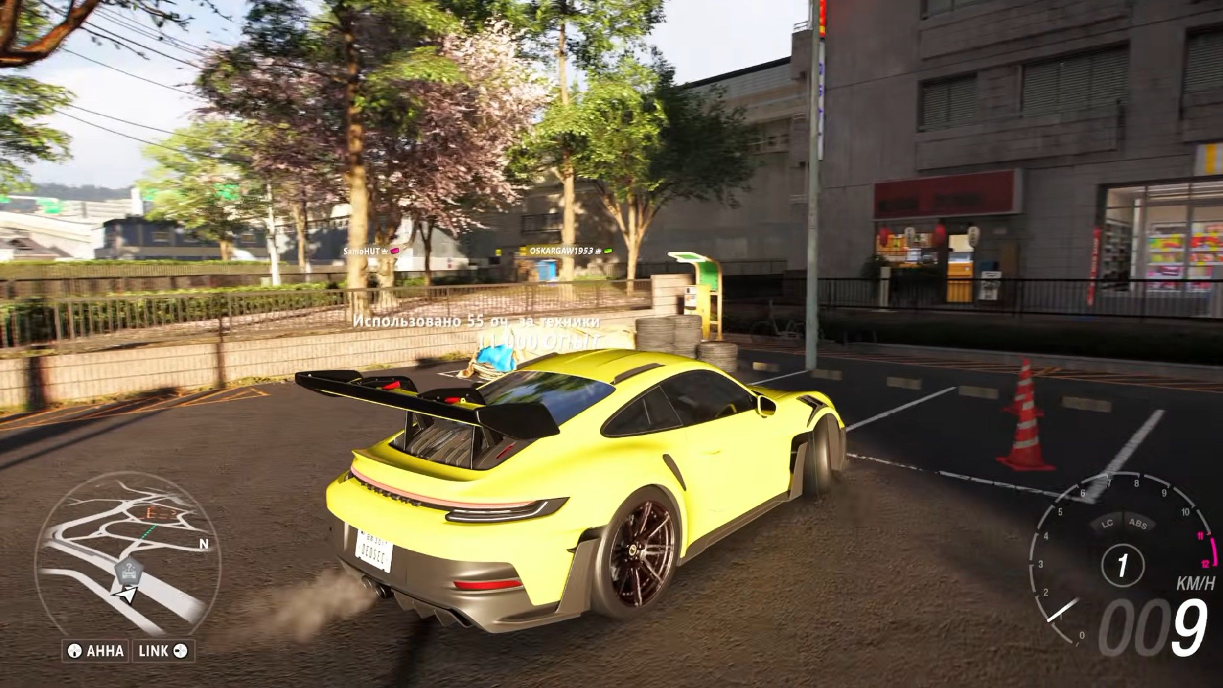 Скриншот из игры Forza Horizon 6