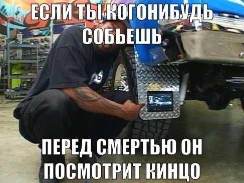 Знаменитые мониторы, которые команда West Coast Customs ставила куда только душе угодно