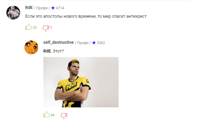 26.3