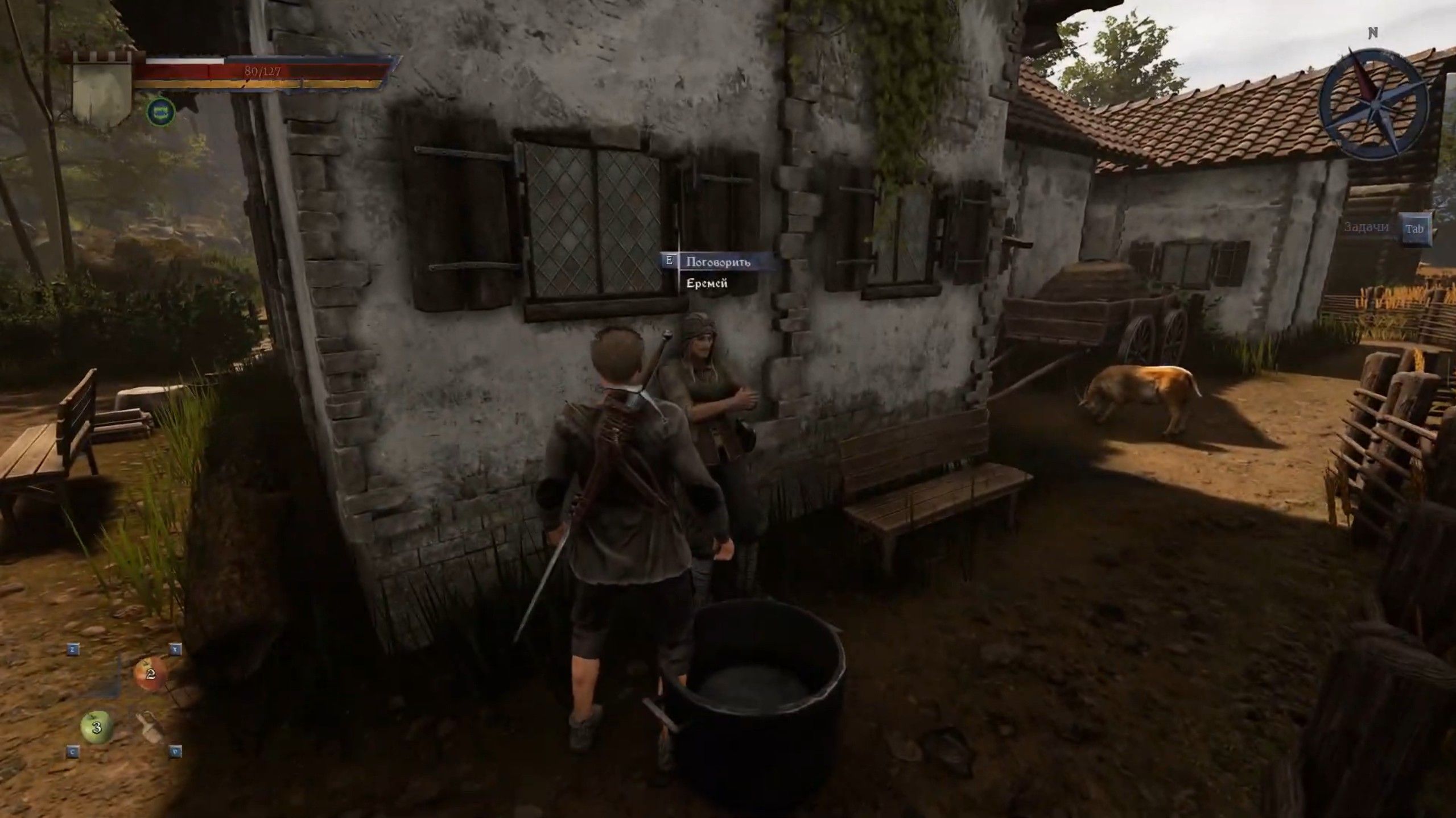 Скриншот из игры Of Ash and Steel