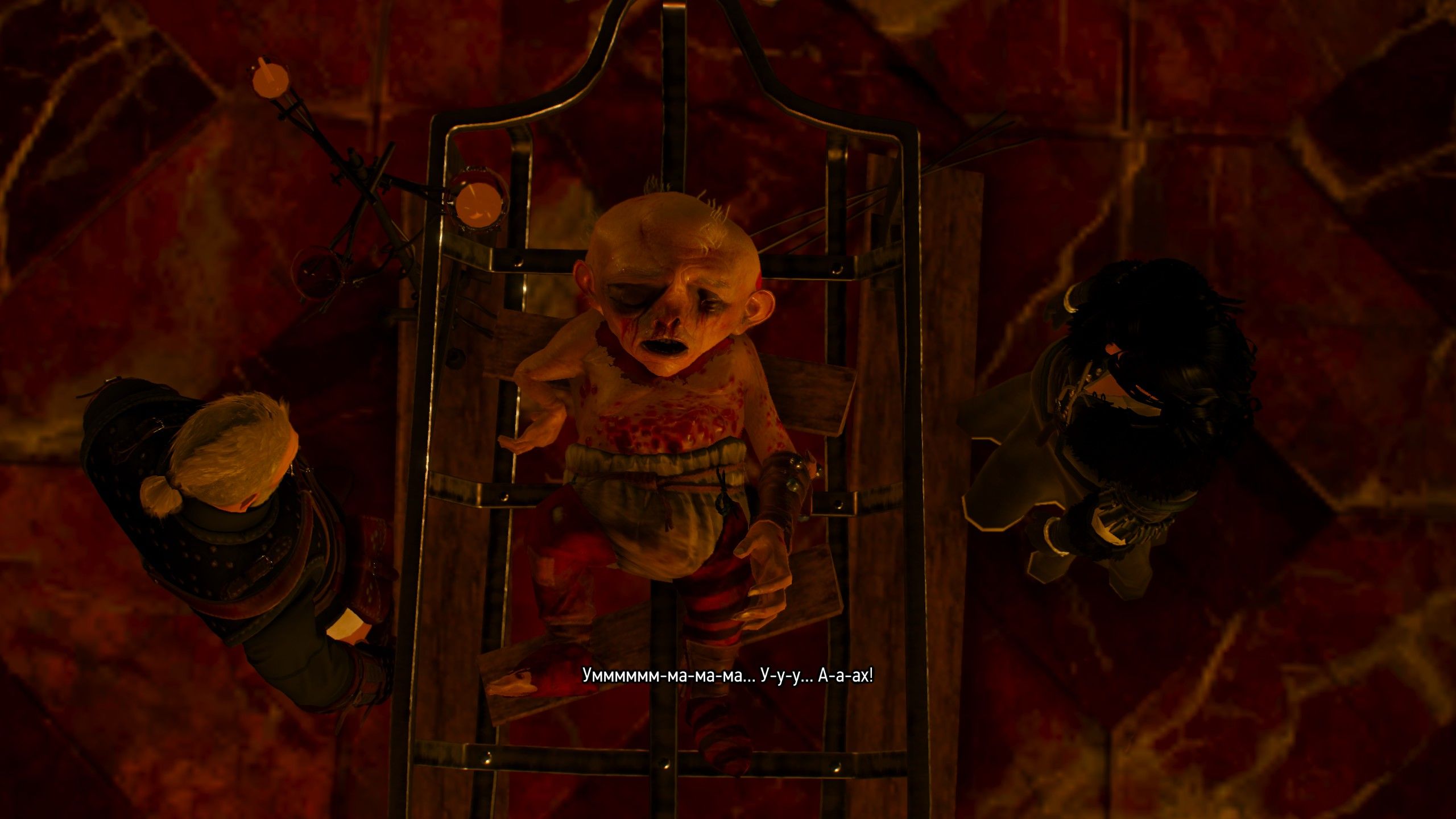 Ведьмак 3: Дикая Охота