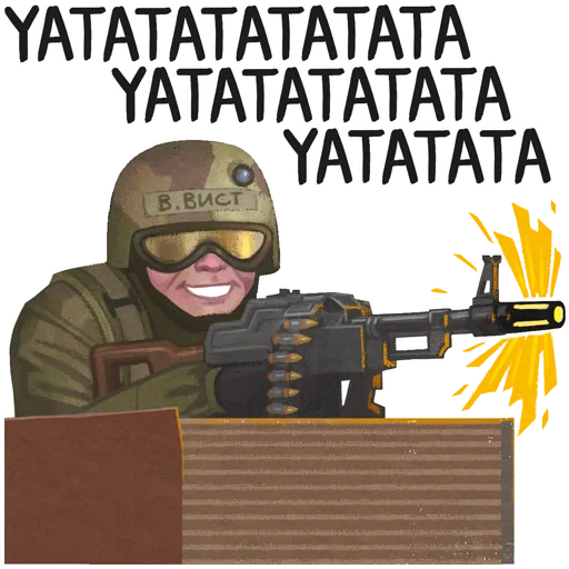 Источник: vk.com/stalker2