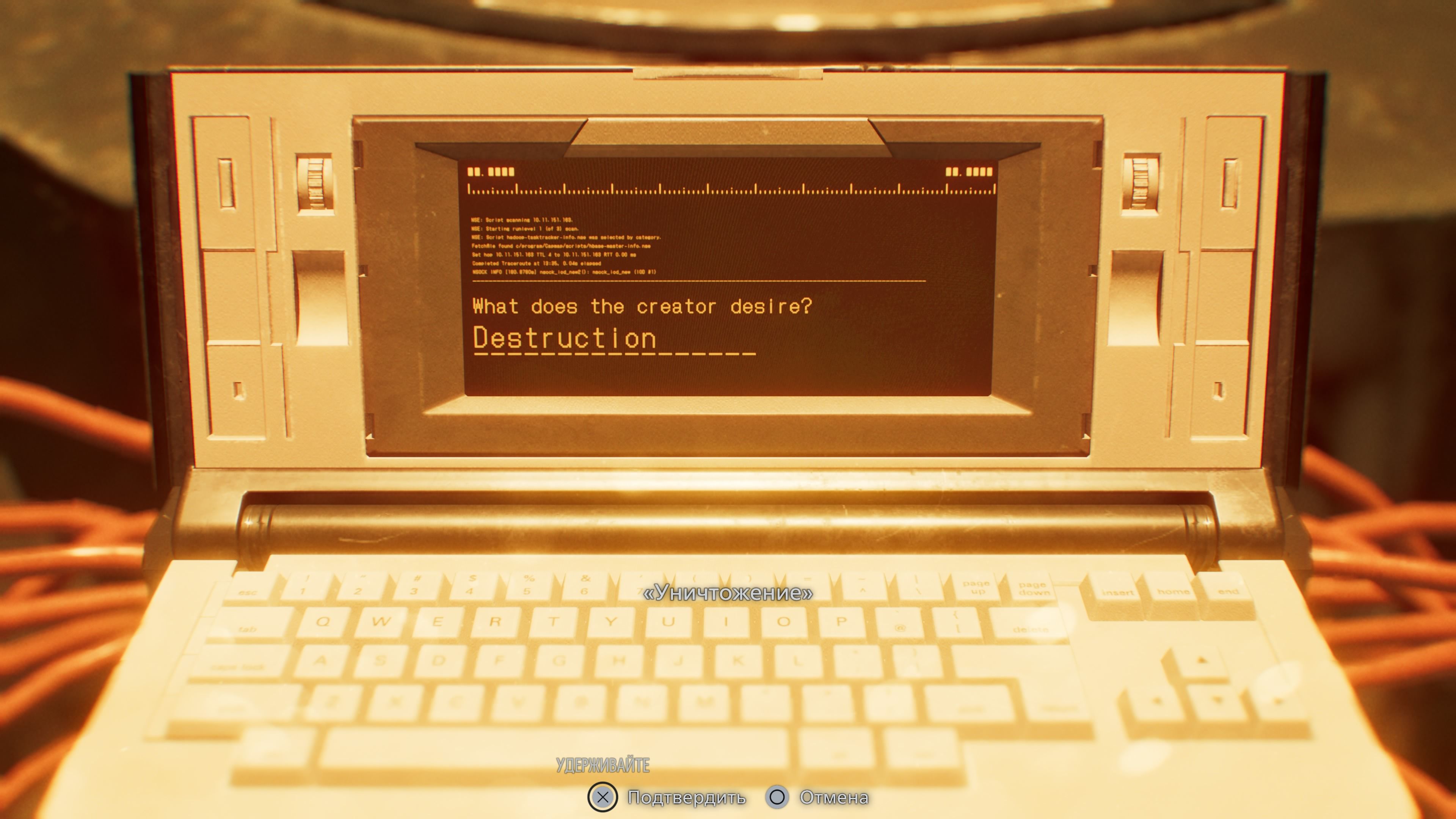 Скриншот из игры Resident Evil Requiem
