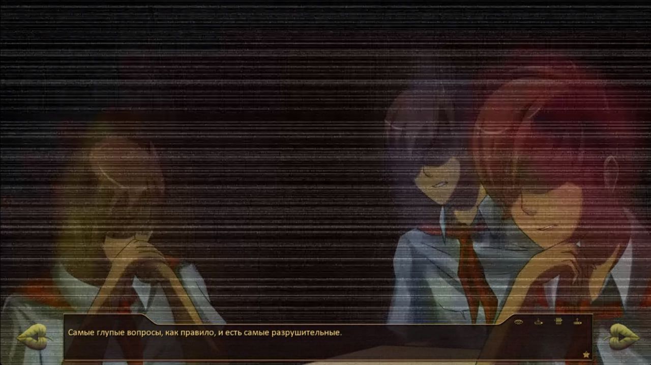 Кадр из Everlasting Summer