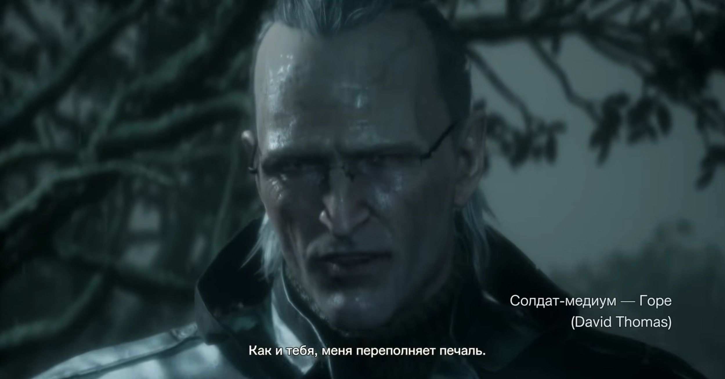 Скриншот из игры Metal Gear Solid Delta: Snake Eater