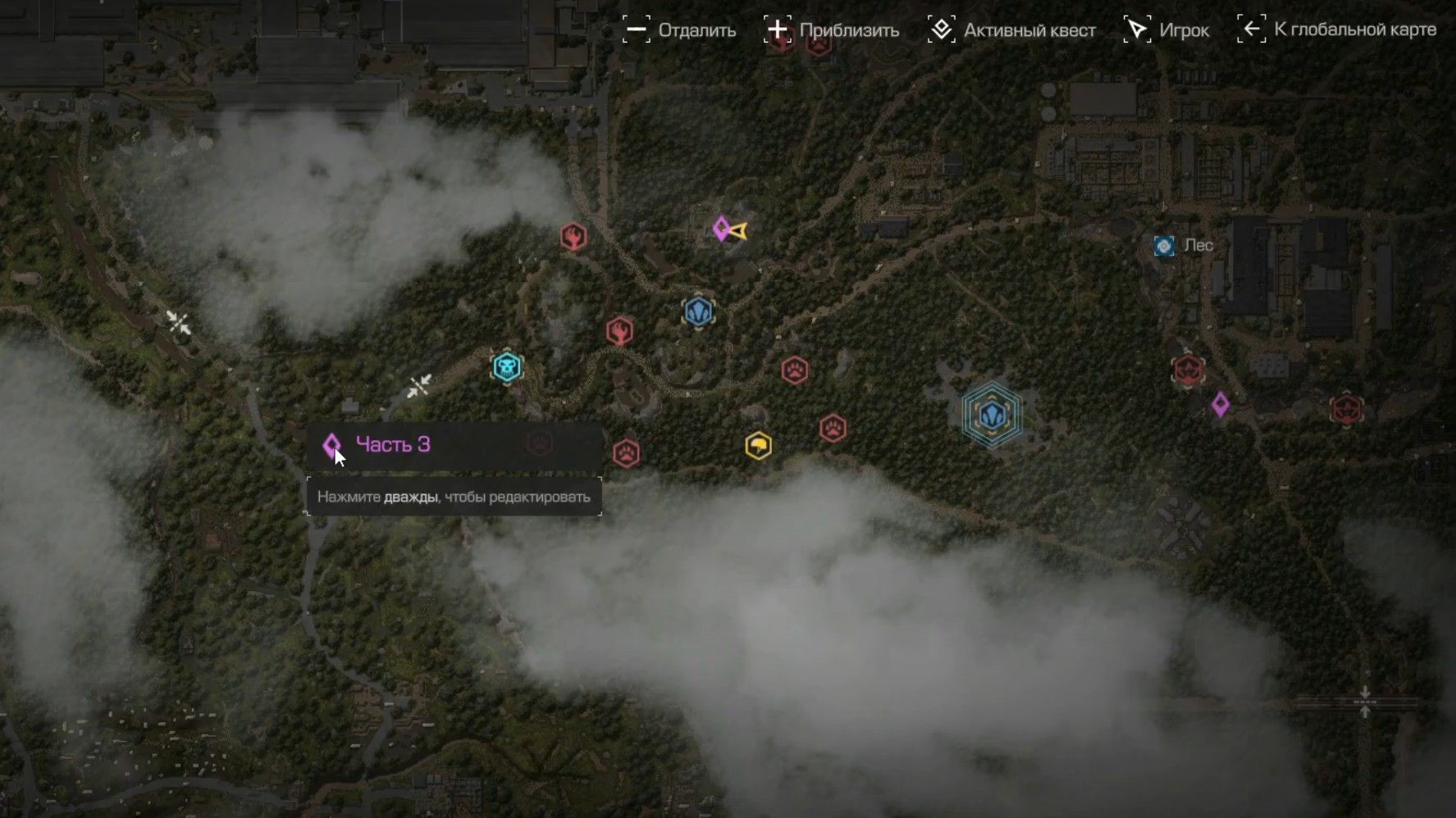 Скриншот из игры STALCRAFT: X