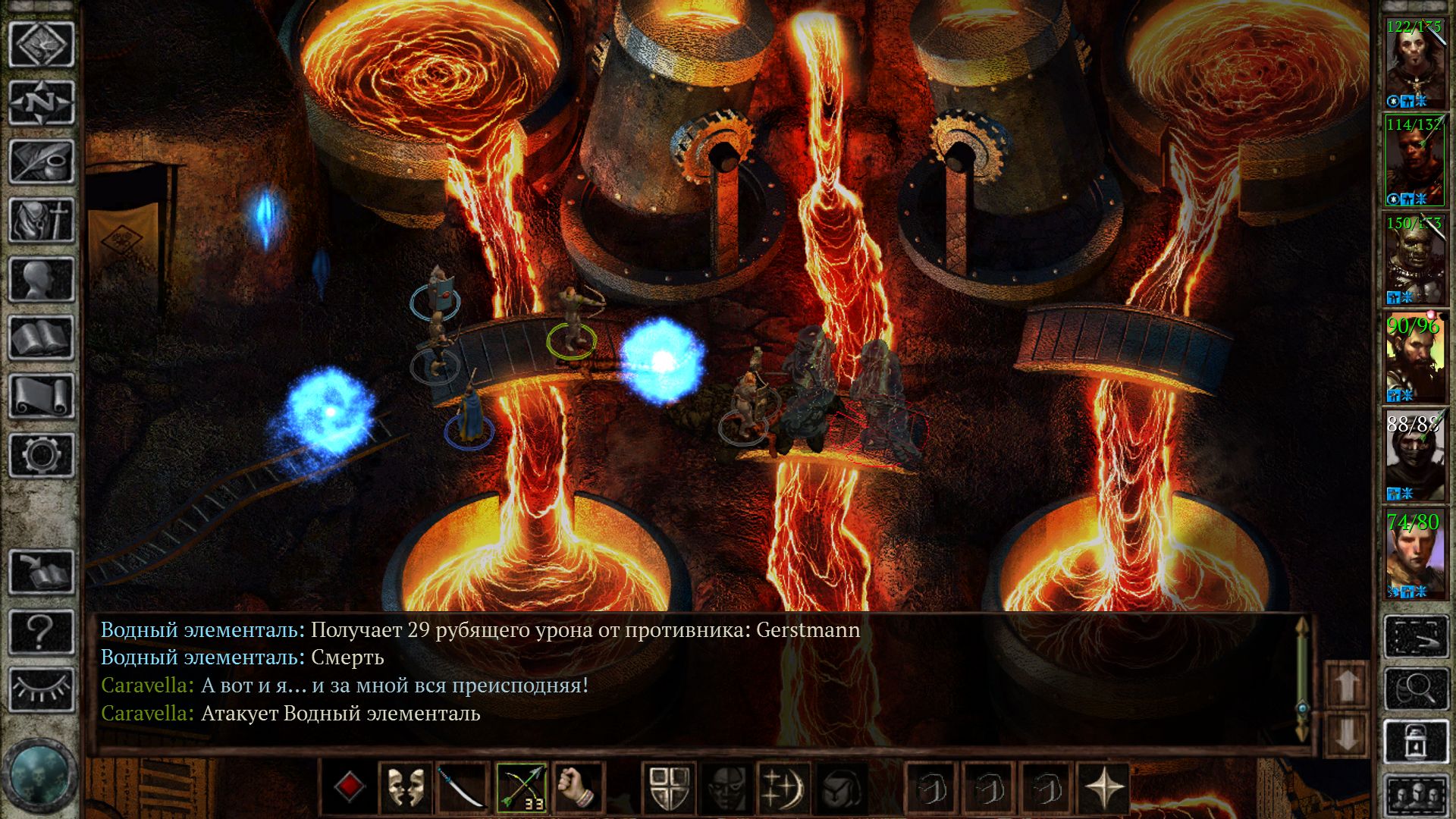 Скриншот из Icewind Dale: Enhanced Edition. Источник: Play Market