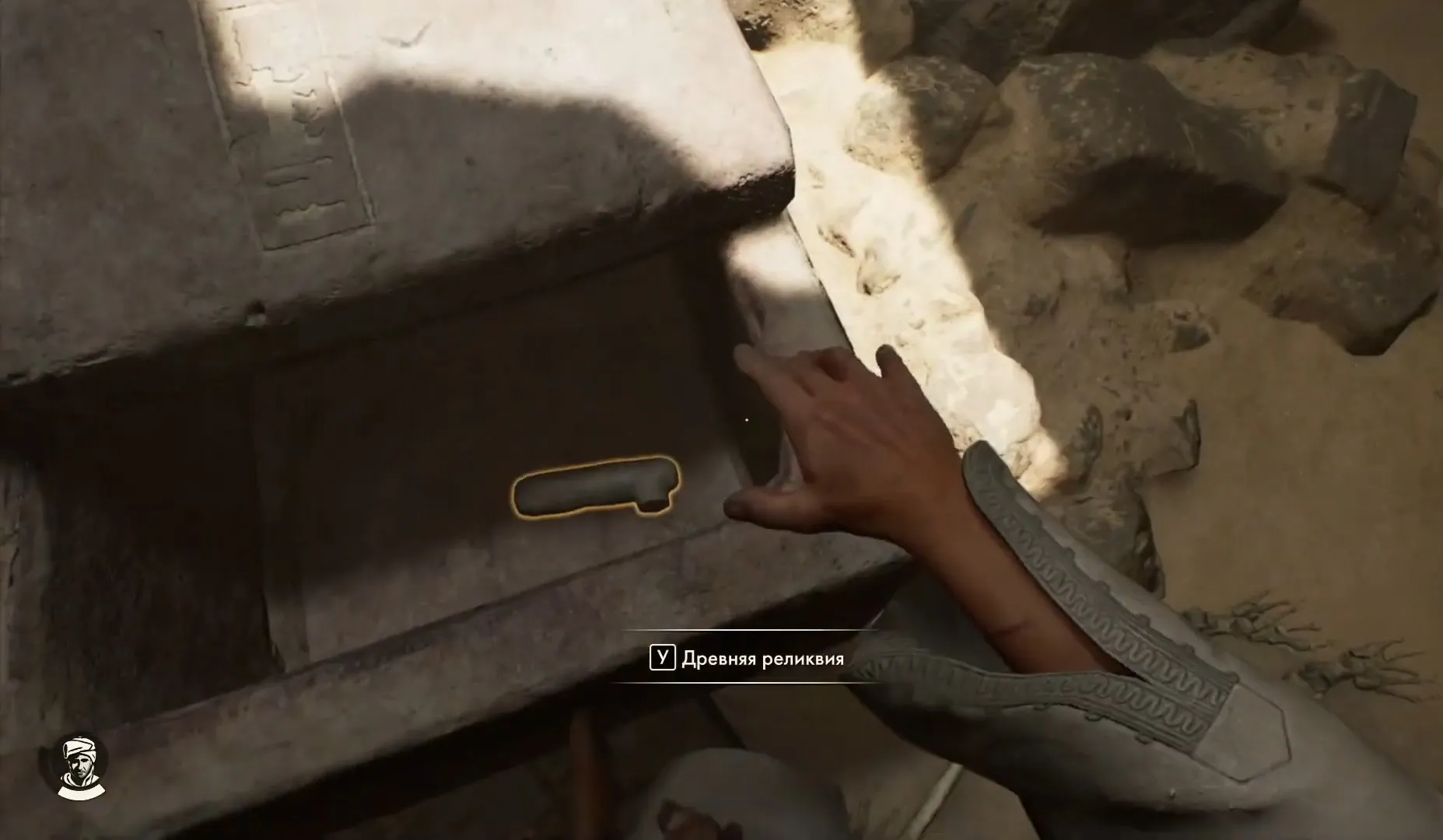 Скриншот из игры Indiana Jones and the Great Circle