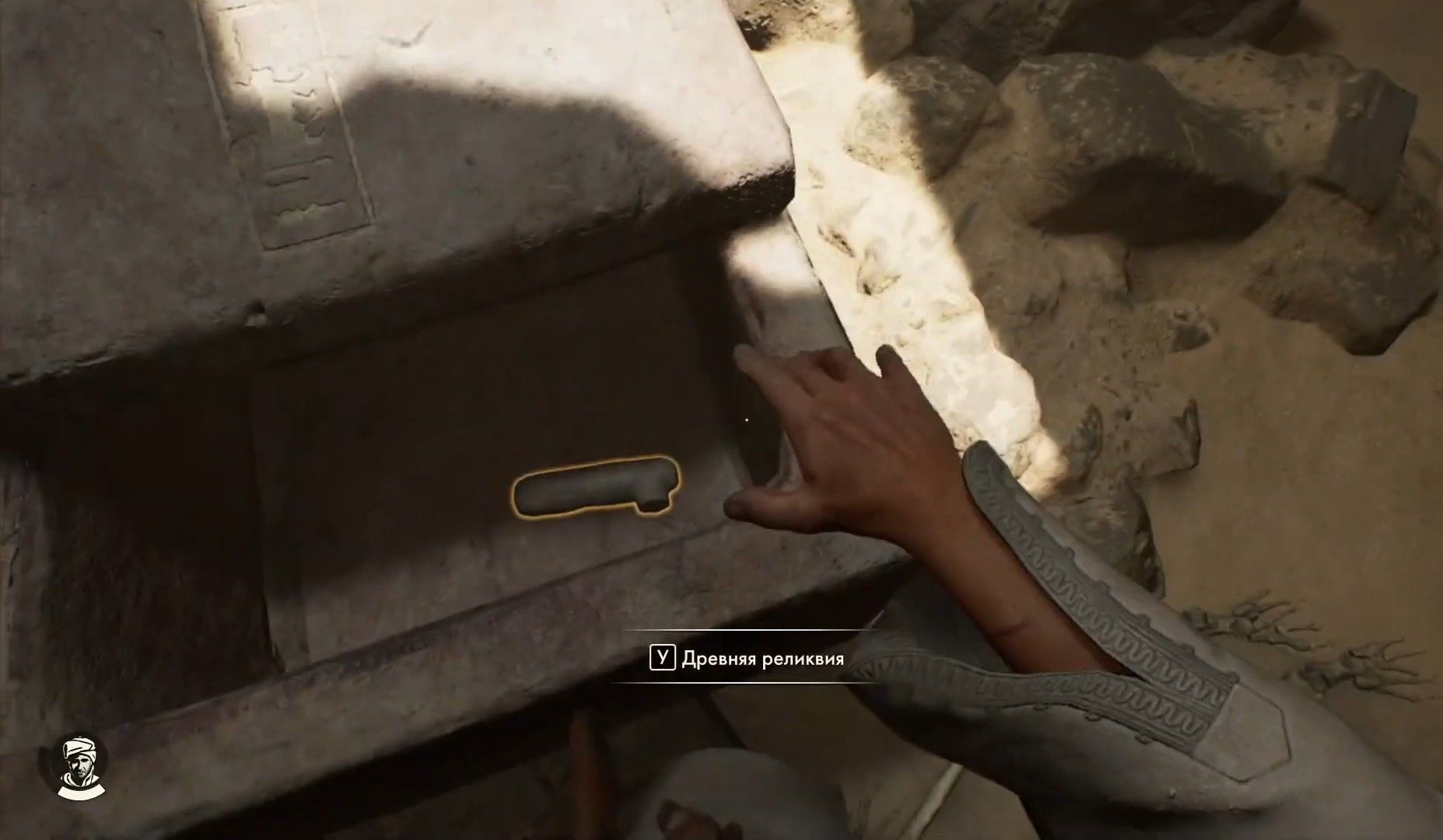 Скриншот из игры Indiana Jones and the Great Circle