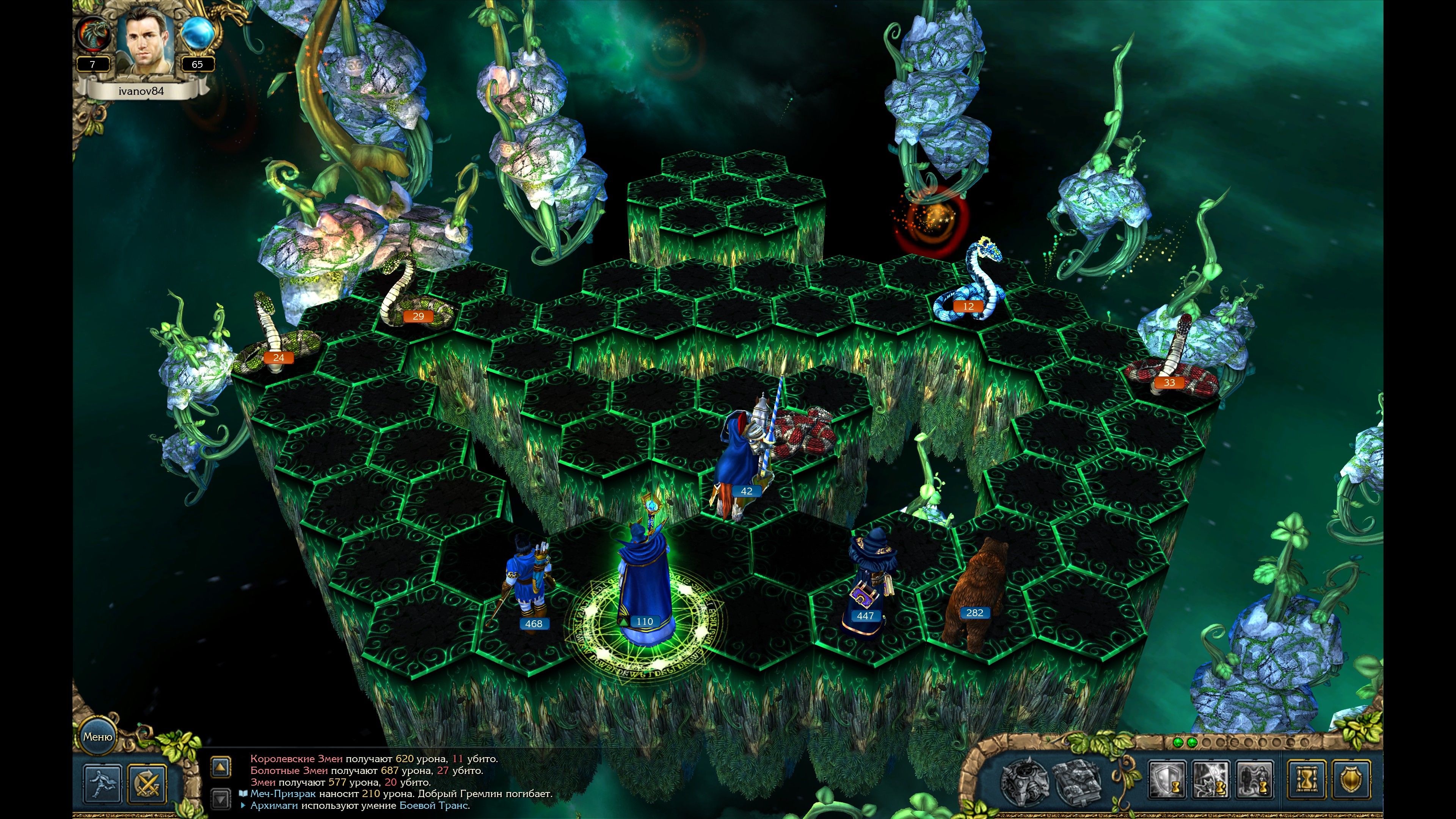 King’s Bounty. Легенда о рыцаре