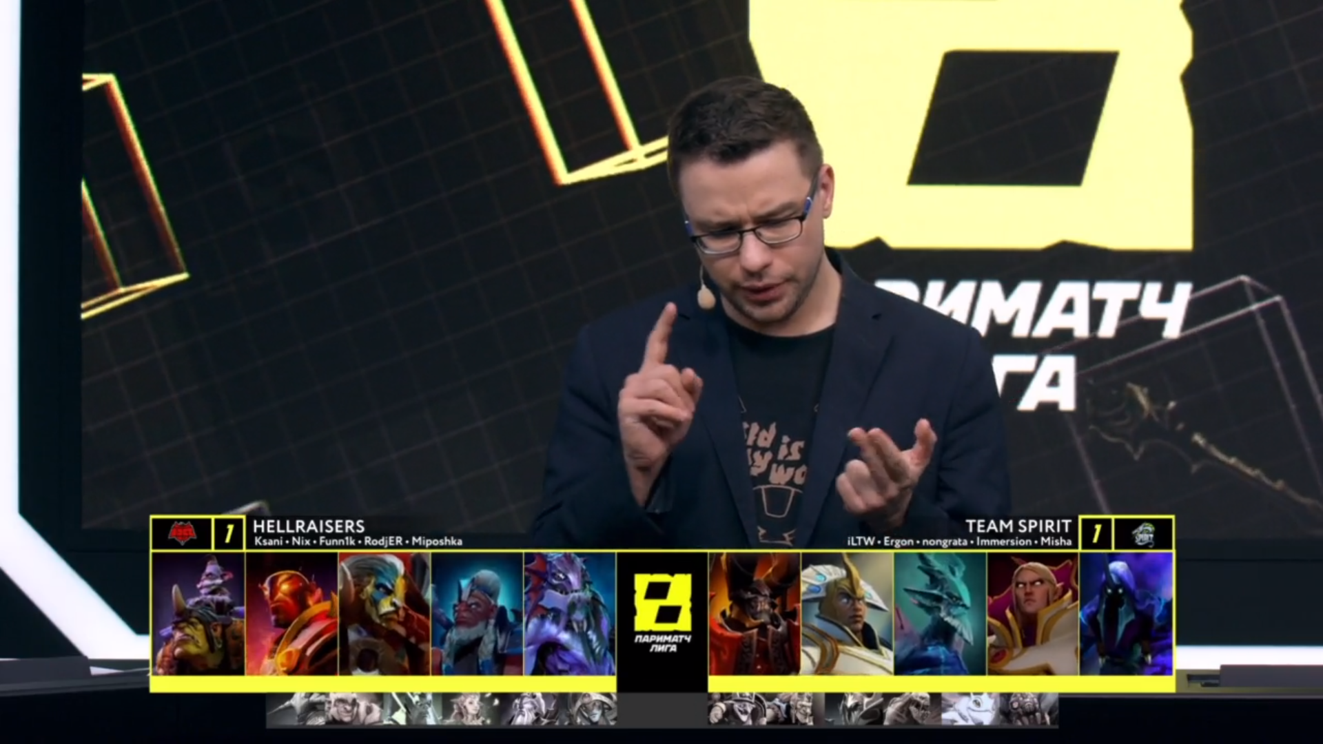 Драфт третьей карты. Источник: RuHub