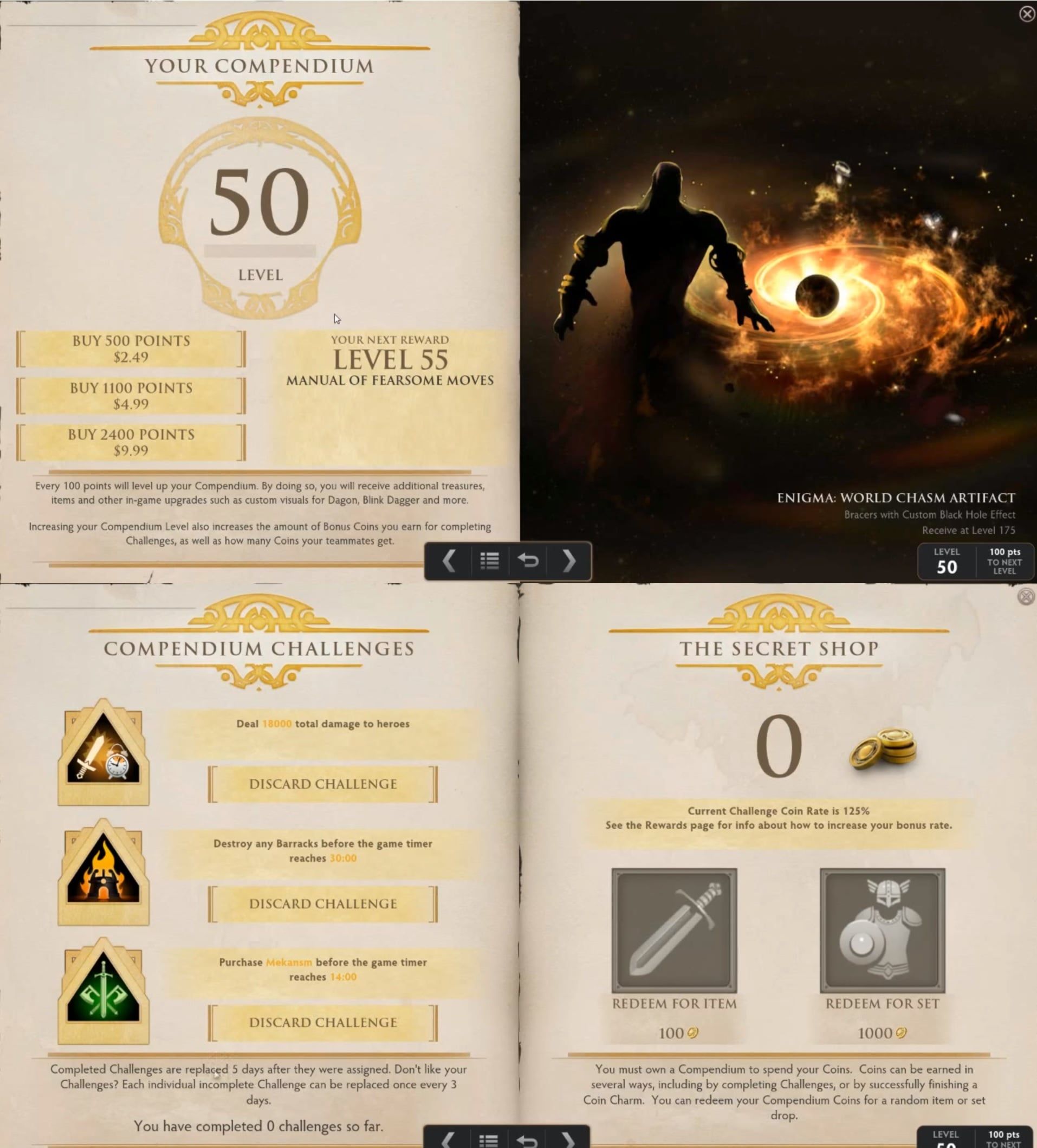 Третий компендиум