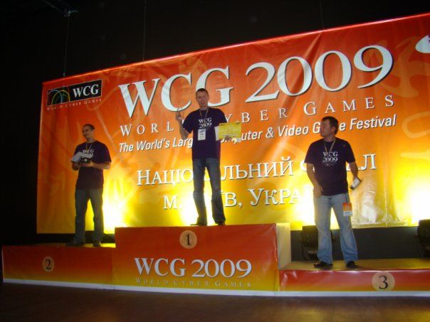 Тройка призеров