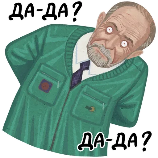 Источник: vk.com/stalker2