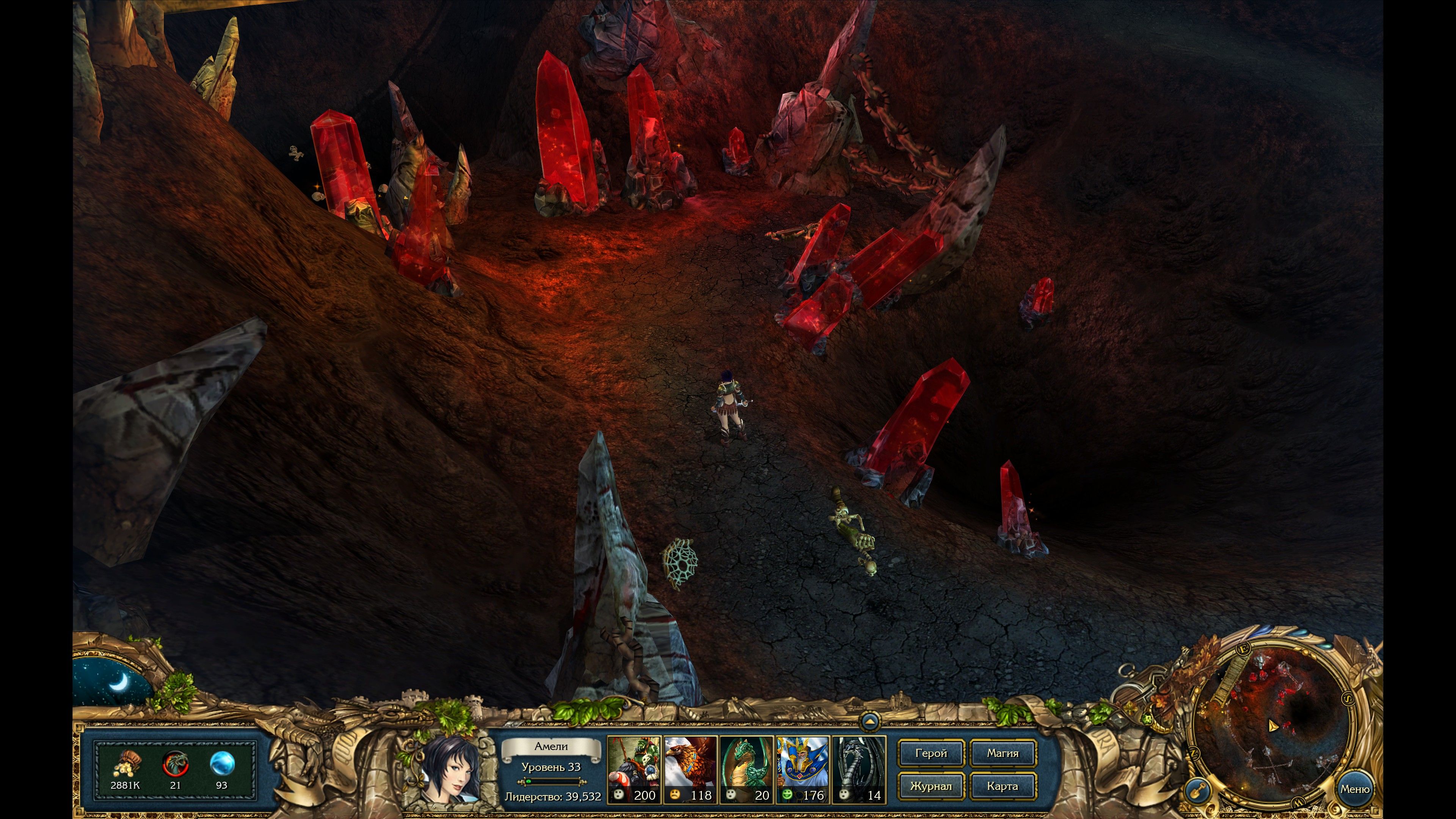 King\'s Bounty: Armored Princess