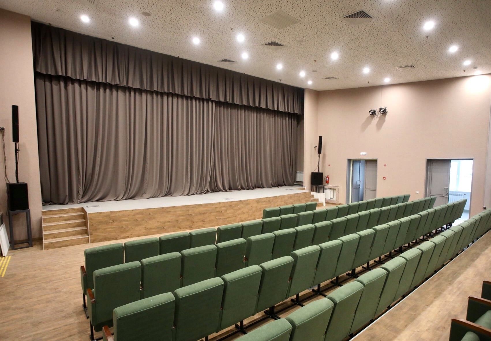 Новый МФЦ | Изображение: facebook.com