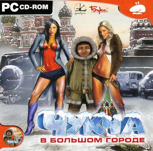 Какие раньше постеры делали)