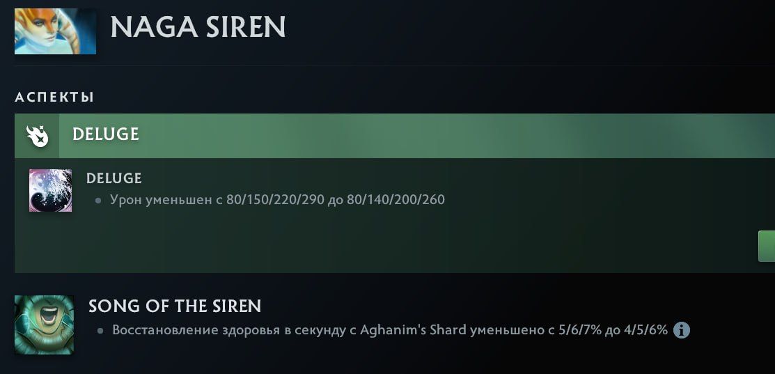 Изображение, которое Fishman добавил к своему посту | Источник: t.me/fishmandota2