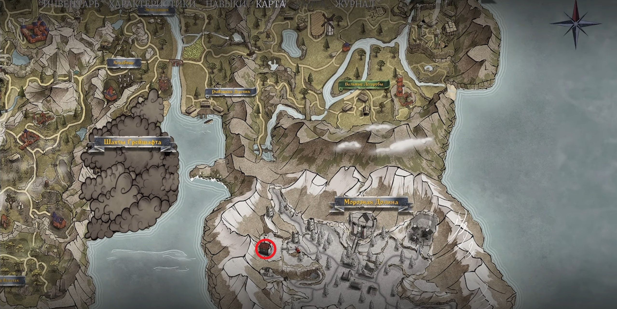 Скриншот из игры Of Ash and Steel