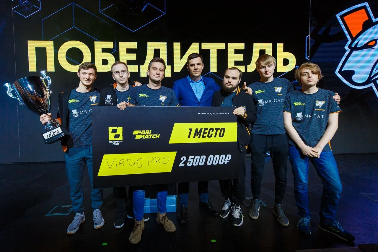 Virtus.pro после победы на Parimatch League | Фото: Parimatch League
