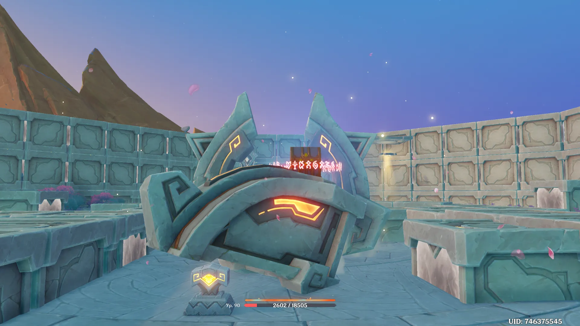 Источник: Genshin Impact