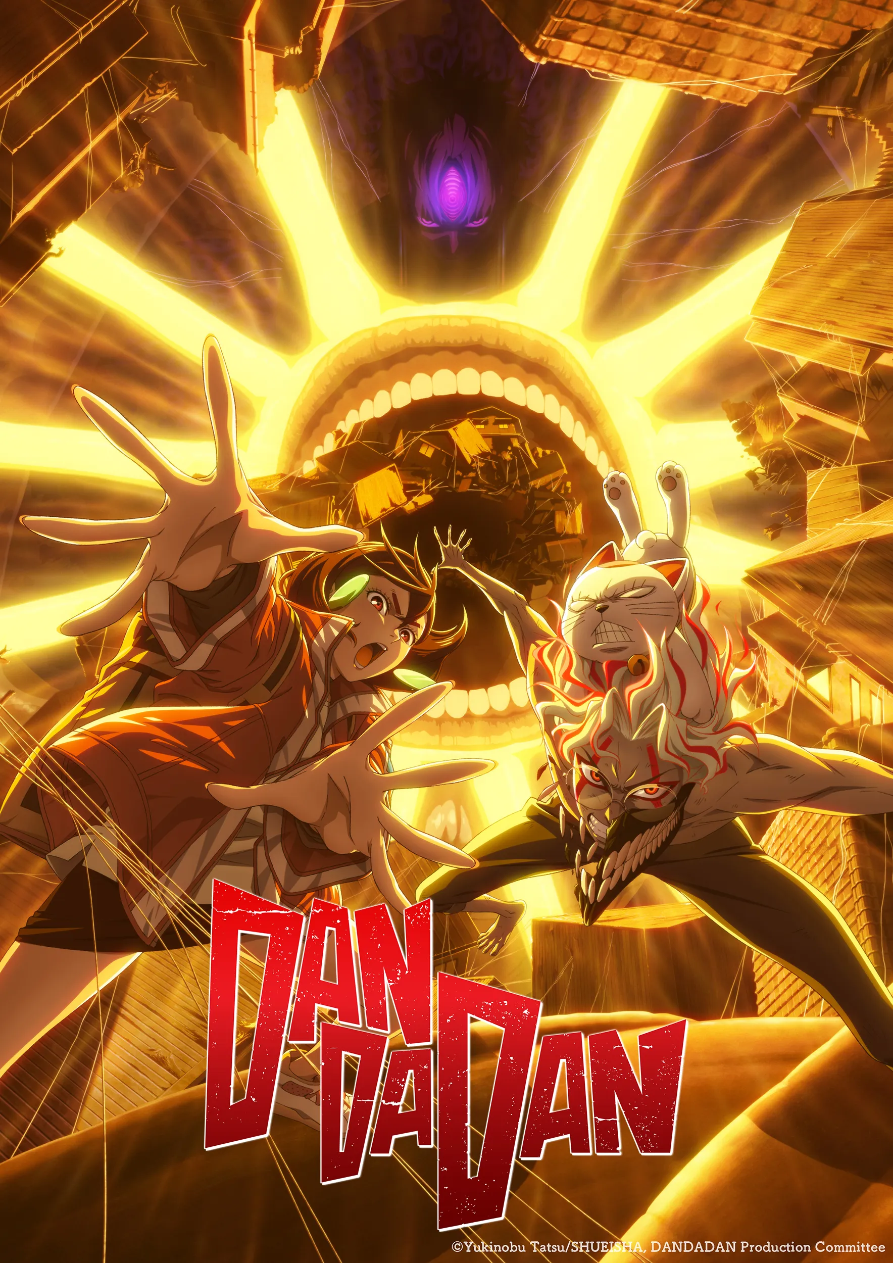 Постер аниме-сериала «Дандадан» | Источник: anime-dandadan.com/news/1527